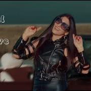 Hazal Le Zirave