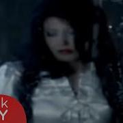 Şimdi Dinle Azirha Official Video
