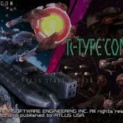 Remains BYDO R Type Command Extended OST