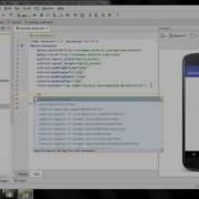 Using AutoCompleteTextView In Android Studio