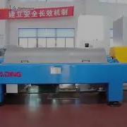 Introduction Of Huading Separator