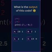 Python Challenge 2 Can You Predict The Output