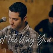 Just The Way You Are Bruno Mars Boyce Avenue Acoustic Piano Cover On Spotify Apple
