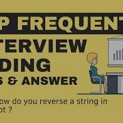 Ques How Do You Reverse String In Javascript Coder Hindi