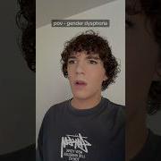 Pov Gender Dysphoria