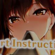 NightCore Heart Instructions Lyrics