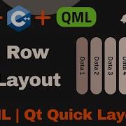 Учебное пособие по Qt QML Строчная компоновка Qt Quick Layout Приложение Qt QML Полный ку
