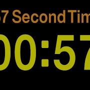 57 Second Timer Alarm Simple Timer