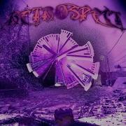 Retrospect