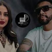 Samara X Wasen Remix 2024 Safwanbeats ريمكس سمارا و وسن