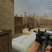 5k M4 By Softy Old CS S Ineye POV