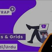 Bootstrap Tutorial In Hindi Layouts And Grids In Bootstrap Bootstrap 5 Tutorial In Hindi