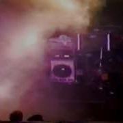 Revolting Cocks Chicago 1987 07 TV Mind