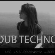 Samsara Experience DUB TECHNO NEW MIX No AI