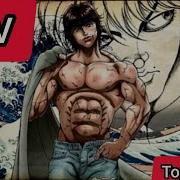 BAKI AMV 2018 FAILURE