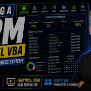 Создание полноценной CRM в Excel VBA Прямой эфир Вопросы и ответы