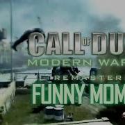 FUNNY GRENADE CORPSE LAUNCHES ON CALL OF DUTY 4 REMASTERED