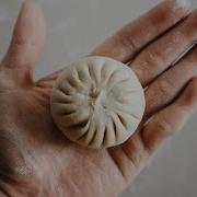How To Fold A Classic Steamed Bun Baozi 包子 In 60 Seconds