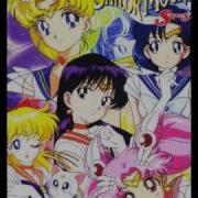 Sailor Moon Super S Moonlight Densetsu MP3