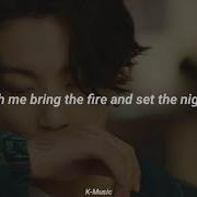 BTS 방탄소년단 Dynamite Lyrics Letra