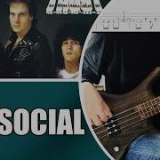 Antisocial Trust Bass Cover With Tabs 51