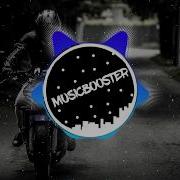 Andromedik With Me BASS BOOSTED