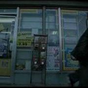 Disco Science Mirwais Snatch