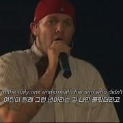 다 걔랑 잘라고 그랬던거지 뭐 Limp Bizkit Nookie 가사해석 번역 자막 Lyrics
