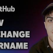 How To Change Github Username Full 2024 Guide