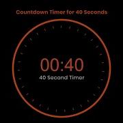 40 Second Timer The Most Innovative Timer Yet
