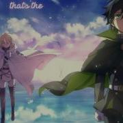 Nightcore Brother Lyrics
