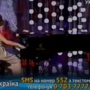 Новая Волна 2010 Milk And Kisses Азербайджан New Wave 2010
