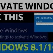 Активация Windows 10 11 с помощью PowerShell