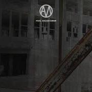 Animalman Fatal System Error