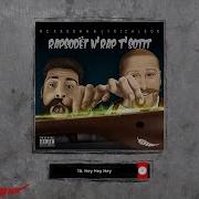 16 Lyrical Son Hey Hey Hey