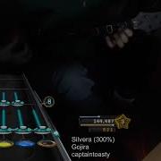 SILVERA 300 SPEED FC