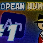 EUROPEAN HUMANS ADOBE ANIMATE TUTORIAL 1 Assets