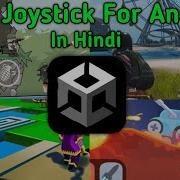 Joystick Controller For Android