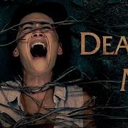 DEATH OF ME Full Exclusive Thriller Horror Movie Premiere English HD 2024