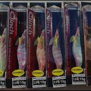 Shimano Lure Sephia Clinch Flash Boost