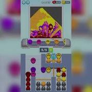 Sand Loop Level 117 Gameplay Sand Loop 117 Solution Walkthrough Sand Loop Gameplay