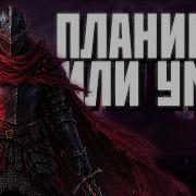 Cursemark РАНДОМ почти ОТМЕНЯЕТСЯ