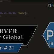 SERVER Super Global Variables In PHP In Hindi 31