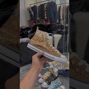 ONE OF ONE Python Converse Create Designer Converse Custom