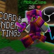 RECORD RENDER SETTINGS RELEASE Motion Blur