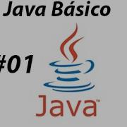 1 Curso Básico De Java Introducción Introducción
