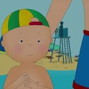 Funny Animated Cartoon Caillou Goes To Space Videos For Kids Videos For Kids
