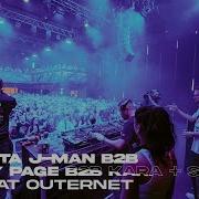 Selecta J Man B2B Benny Page B2B Kara Spyda DnB Allstars At Here 2022 Live From London DJ Set