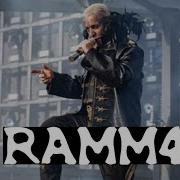 Rammstein Ramm4 LIVE 2024 HD Audio Multicam