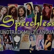 Speechless Soundtrack Multilanguage